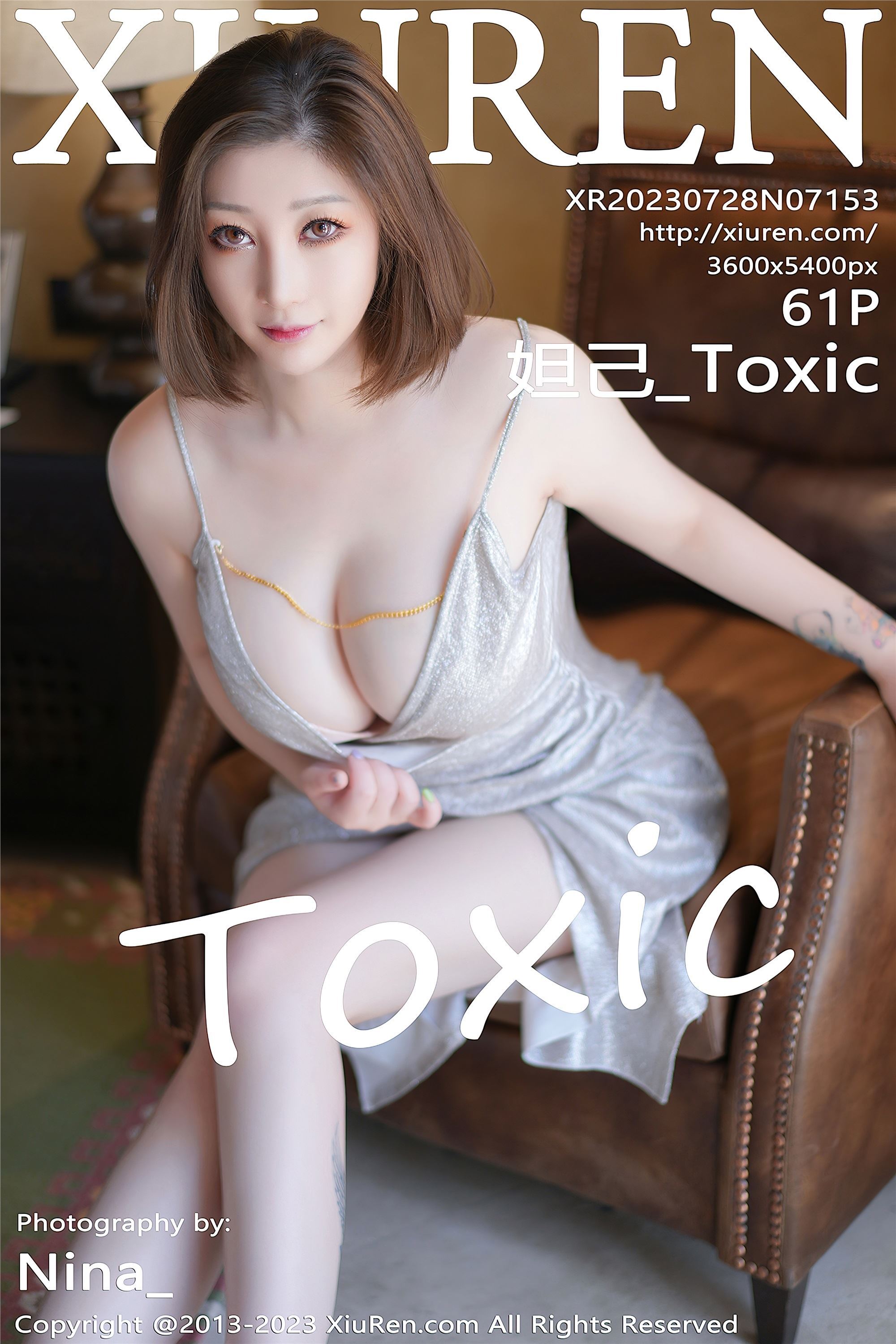 Xiuren Xiuren.com July 28, 2023 NO.7153 Daji_ Toxic